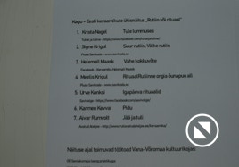 Rutiin või rituaal